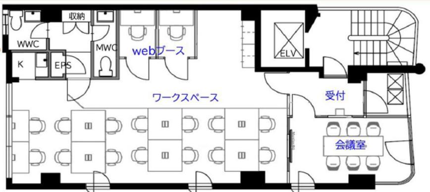 東京都港区