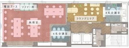 東京都千代田区