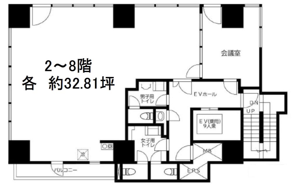 東京都千代田区