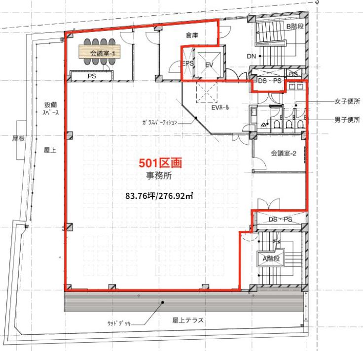 東京都世田谷区
