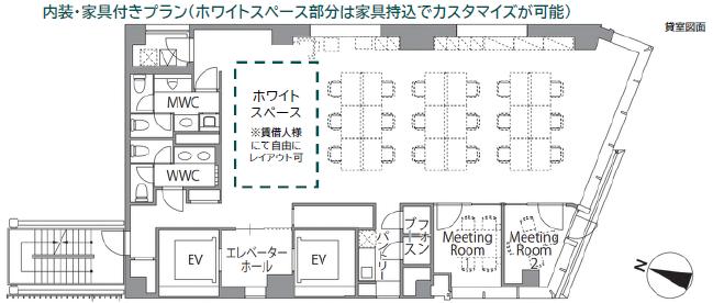 東京都千代田区