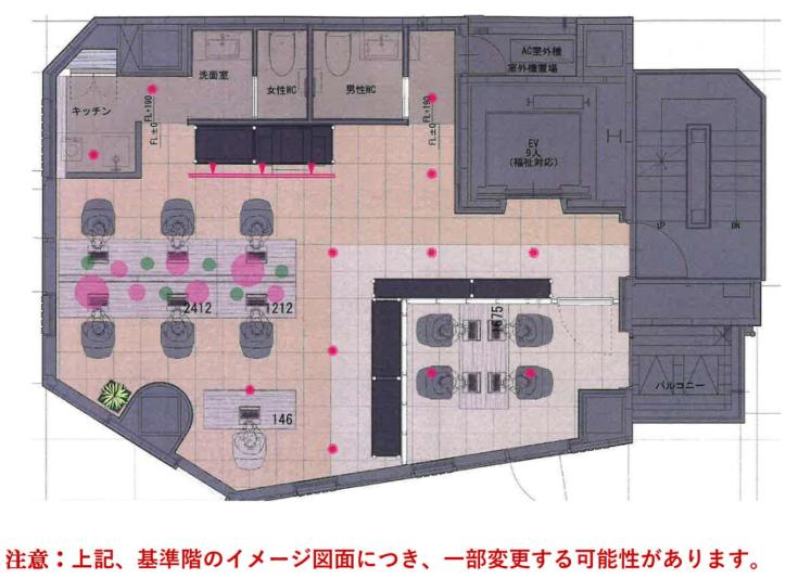 東京都港区