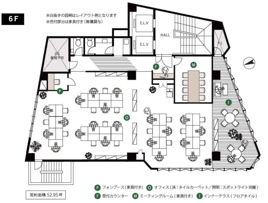 東京都港区