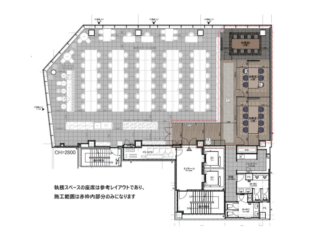 東京都中央区