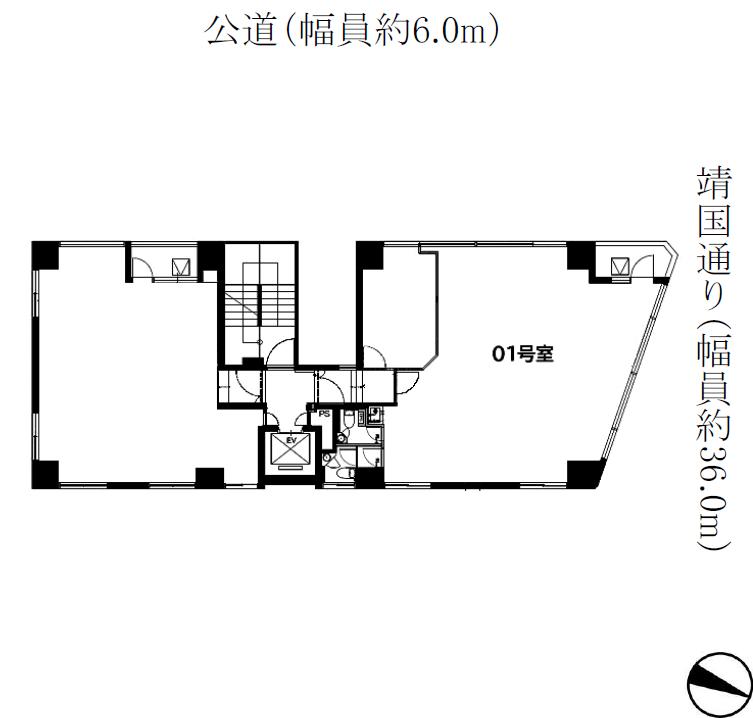 東京都千代田区