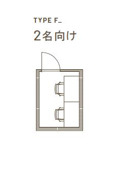 東京都品川区