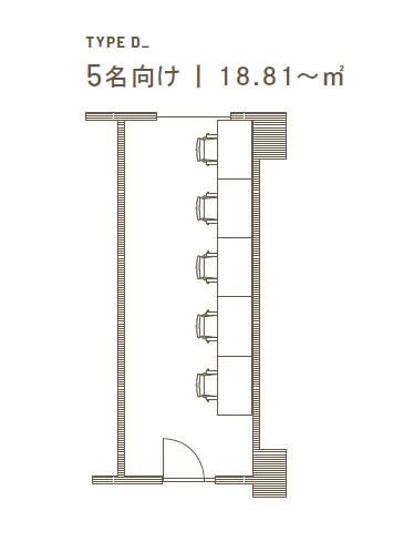 東京都品川区