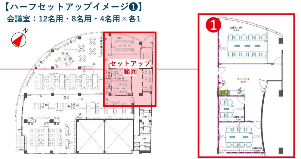 東京都千代田区