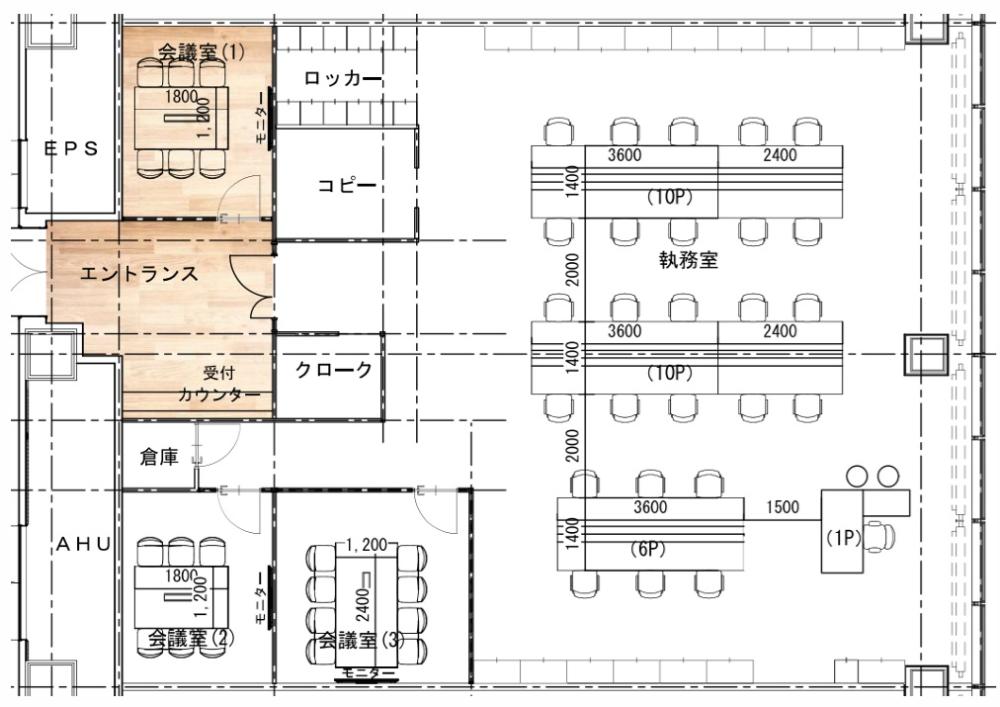 東京都千代田区大手町