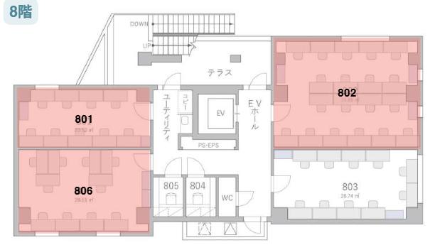東京都千代田区