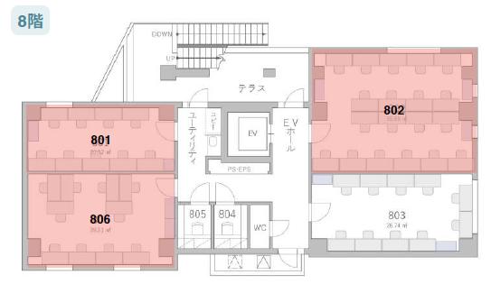 東京都千代田区