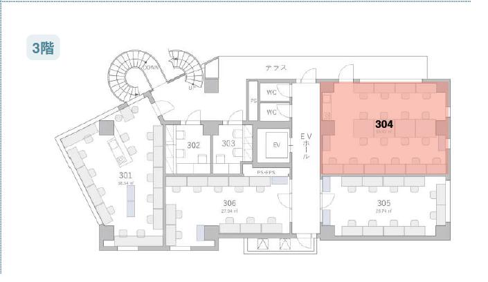 東京都千代田区