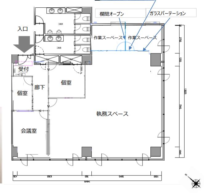 東京都中央区