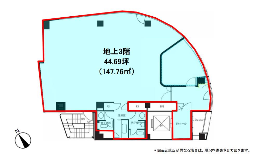 東京都品川区