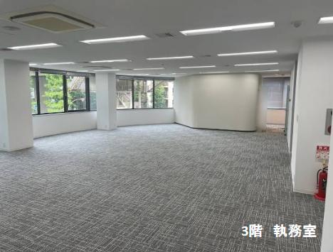 東京都品川区
