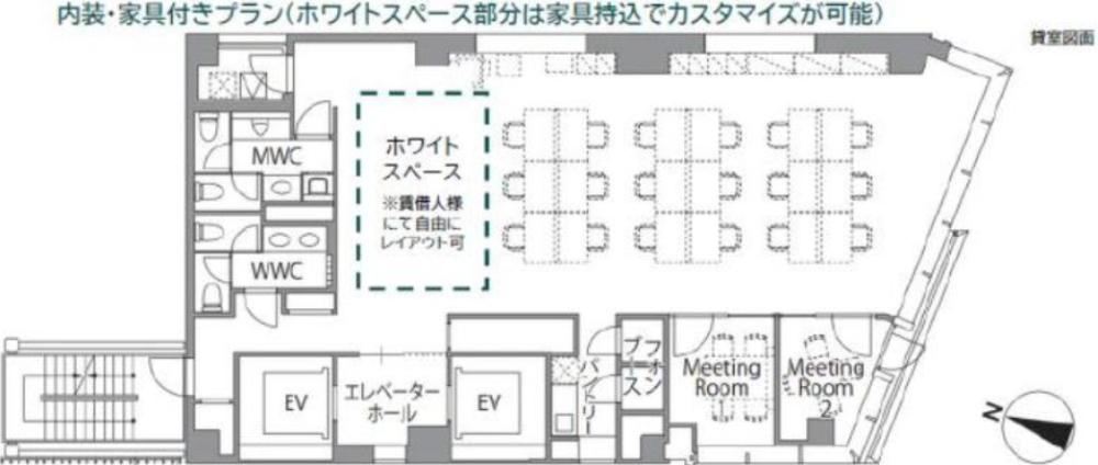 東京都千代田区