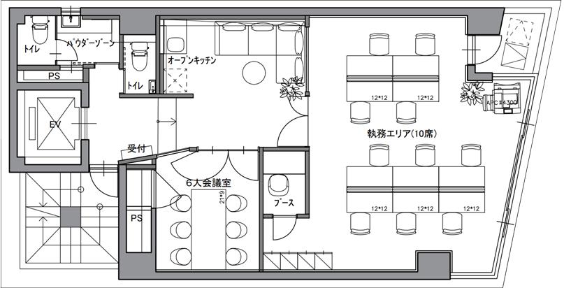 東京都千代田区