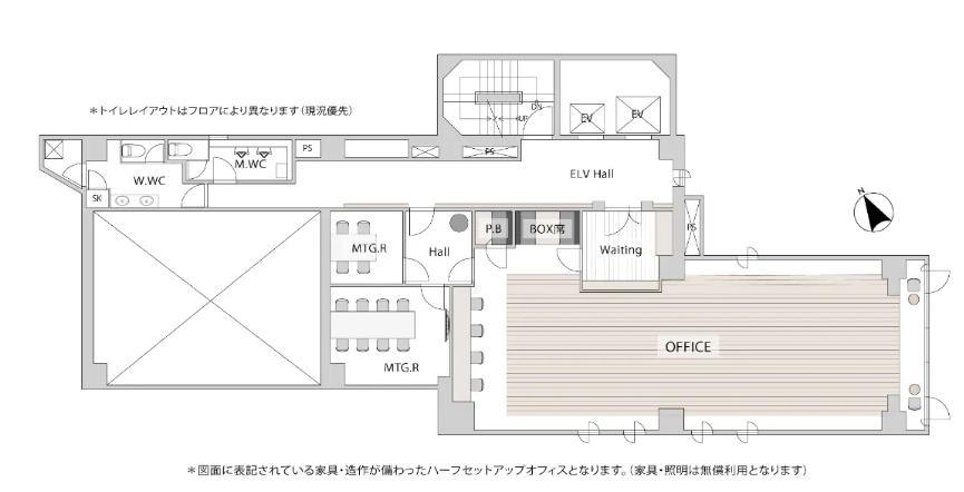 東京都港区