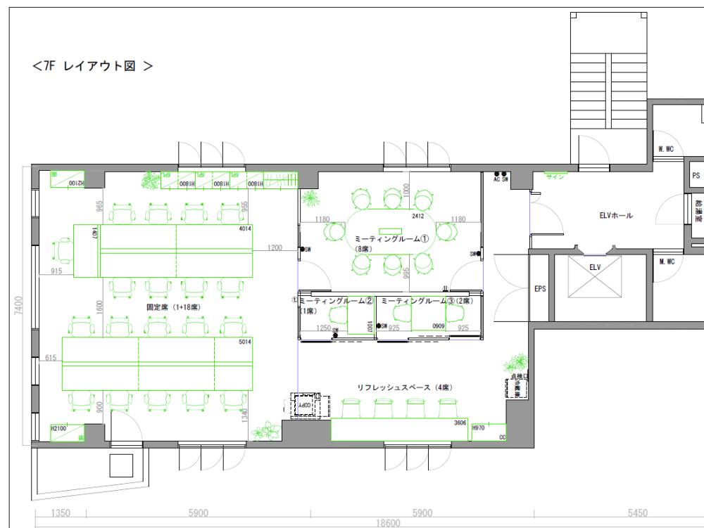 東京都渋谷区