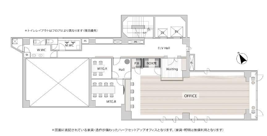 東京都港区