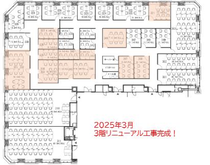 東京都中央区