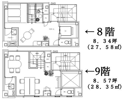 東京都千代田区