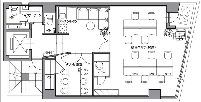 東京都千代田区
