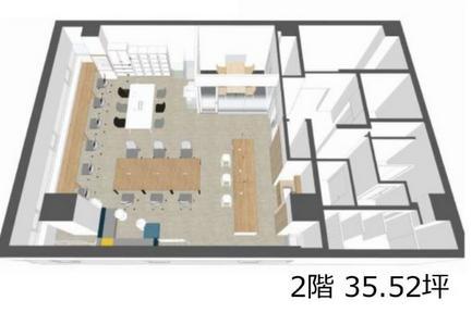 東京都渋谷区