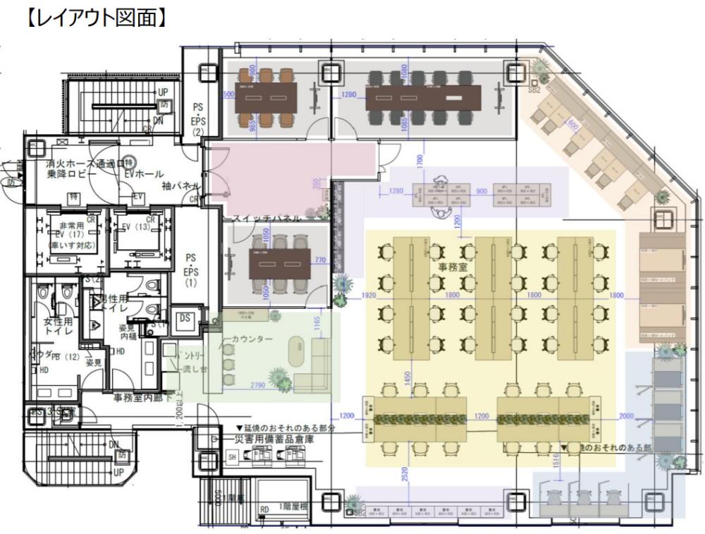 東京都港区