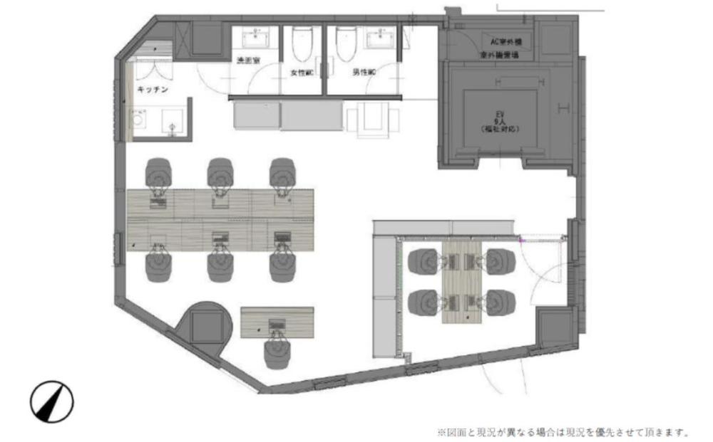 東京都港区