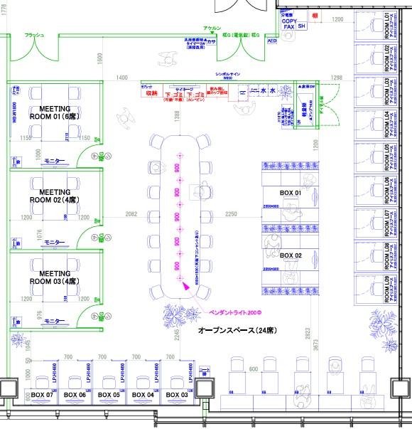 東京都品川区
