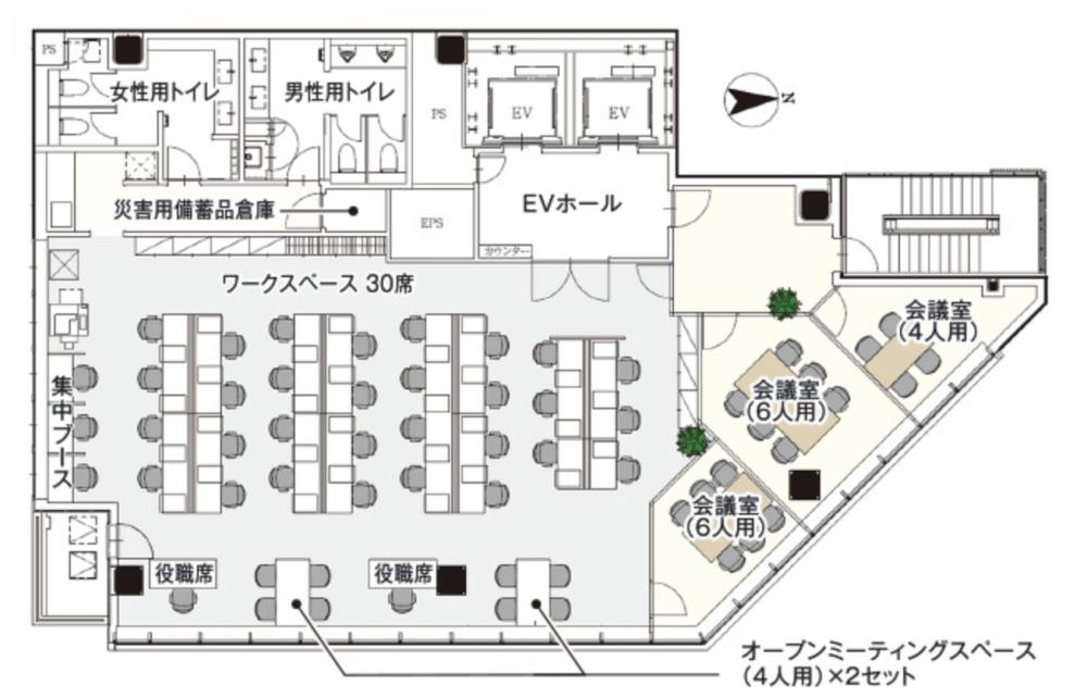 東京都千代田区