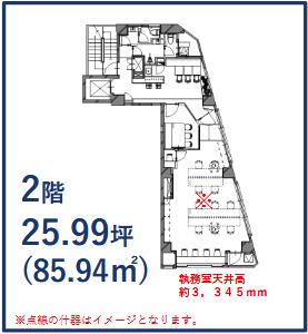 東京都中央区