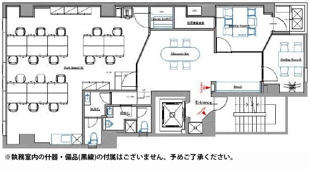 東京都港区