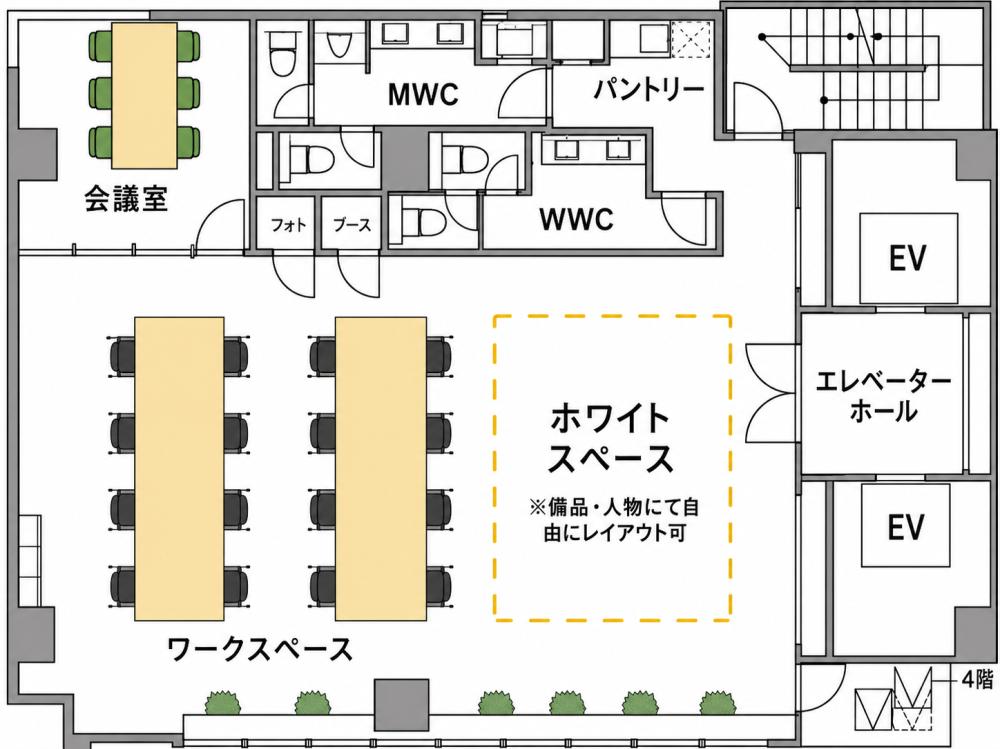 東京都港区
