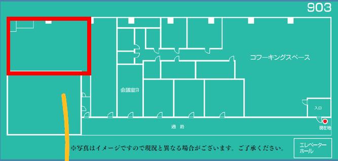 東京都港区