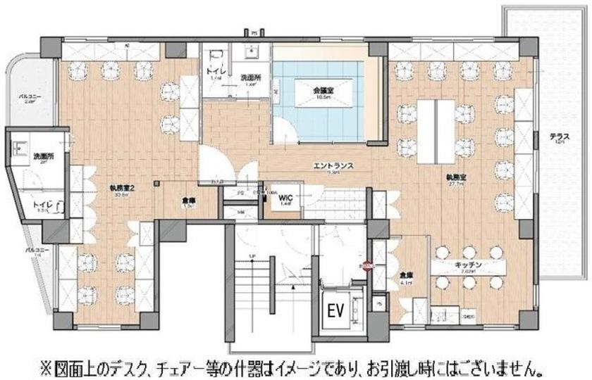 東京都港区