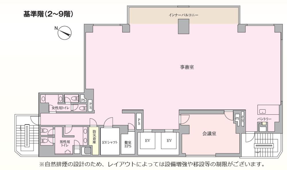 東京都千代田区