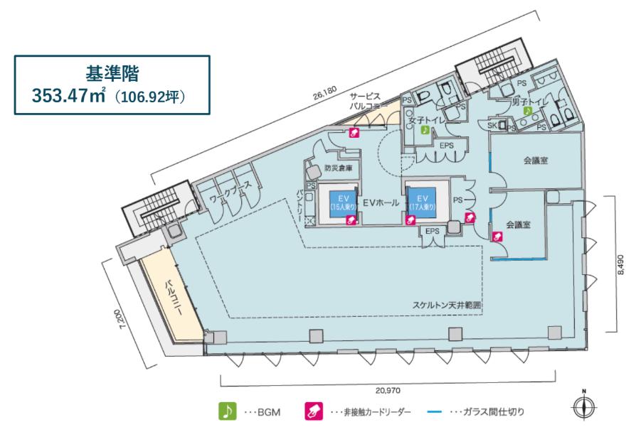 東京都千代田区