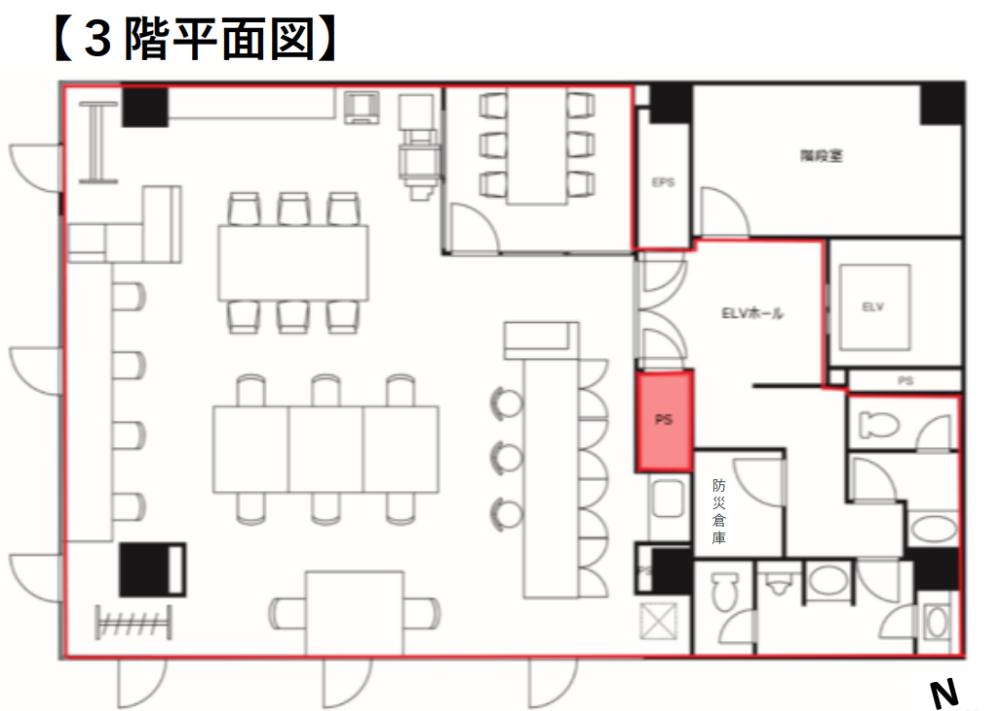 東京都渋谷区