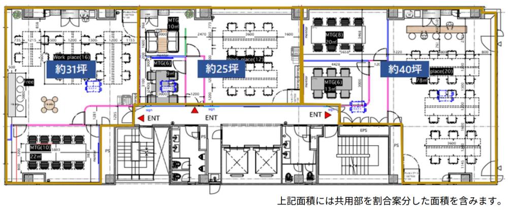 大阪府大阪市中央区本町 約25坪 堺筋本町駅 徒歩3分