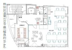 東京都港区