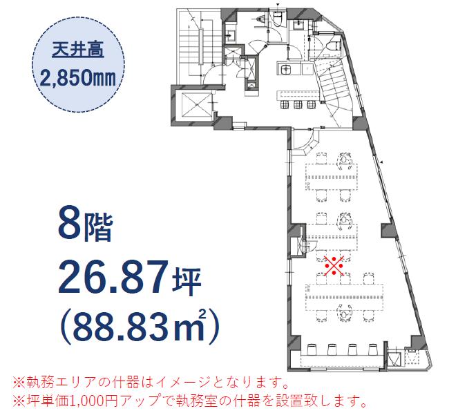 東京都中央区