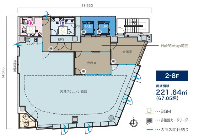 東京都中央区