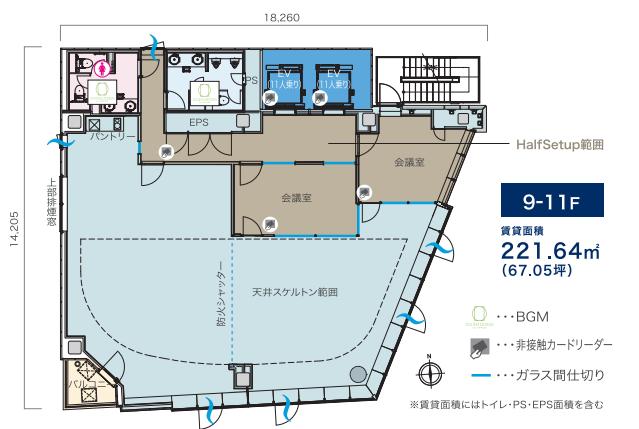 東京都中央区