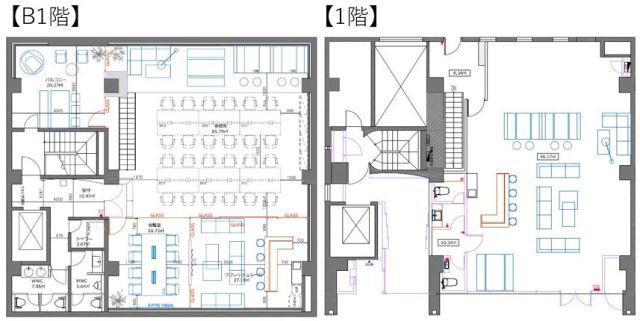 東京都千代田区