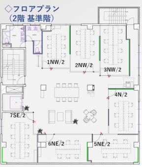 東京都新宿区