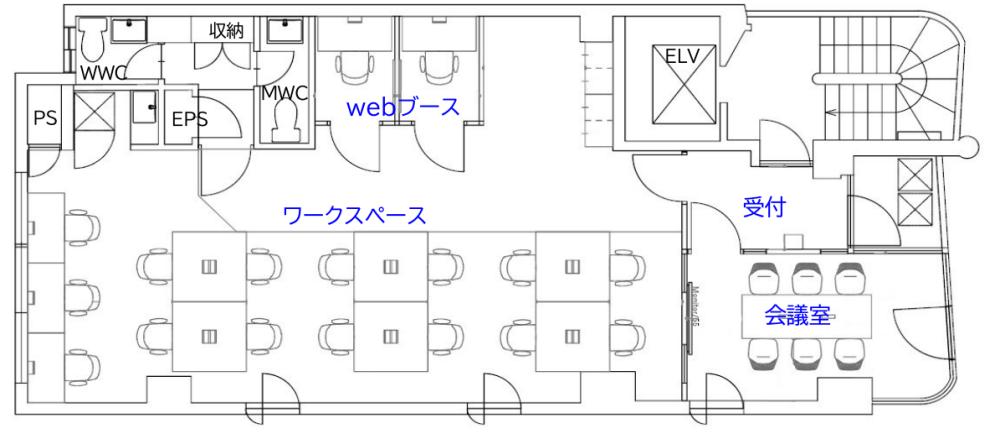東京都港区