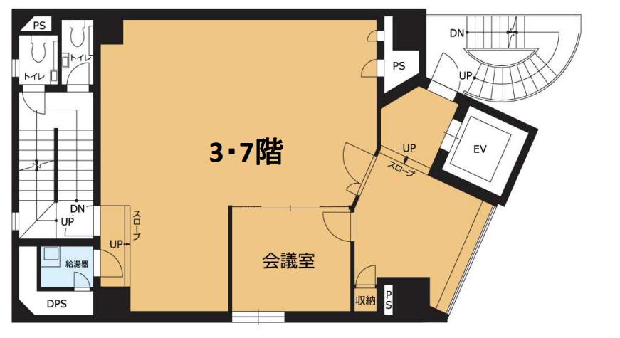 東京都千代田区