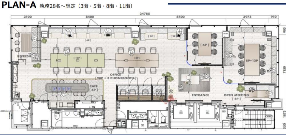 東京都港区